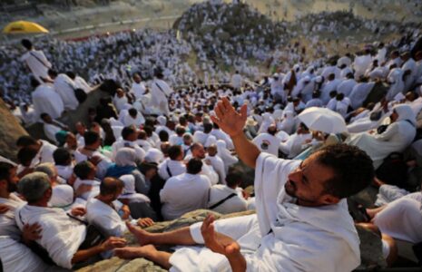 مناسک حج
