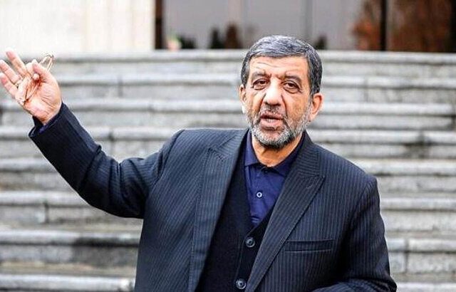 ضرغامی