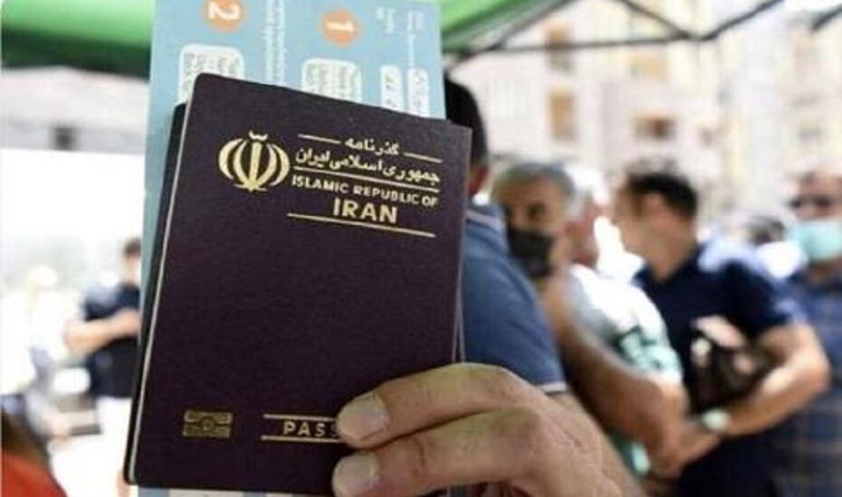 عوارض خروج از کشور