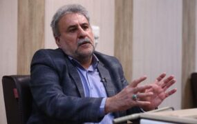فلاحت پیشه