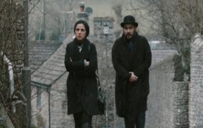 فیلم رضا داودنژاد سینما