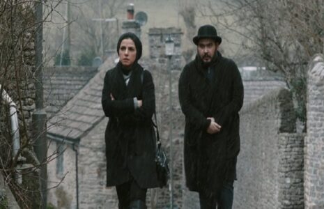 فیلم رضا داودنژاد سینما