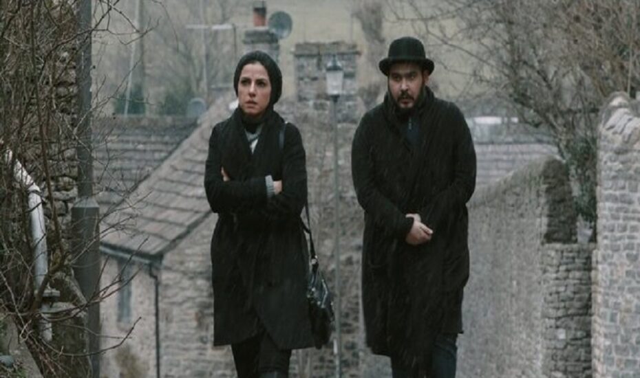 فیلم رضا داودنژاد سینما