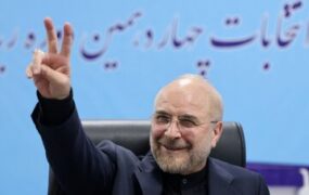 قالیباف