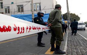 قتل شرکت خصوصی ساخت‌وساز کلت کمری