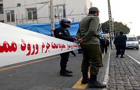 قتل شرکت خصوصی ساخت‌وساز کلت کمری
