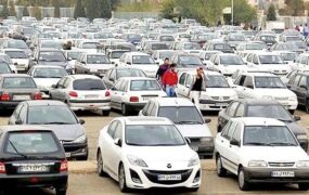 قیمت روز خودرو