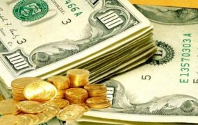 قیمت طلا، سکه و ارز