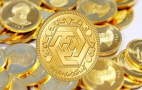 قیمت طلا، سکه و ارز