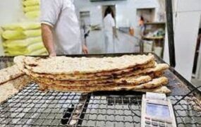 قیمت نان