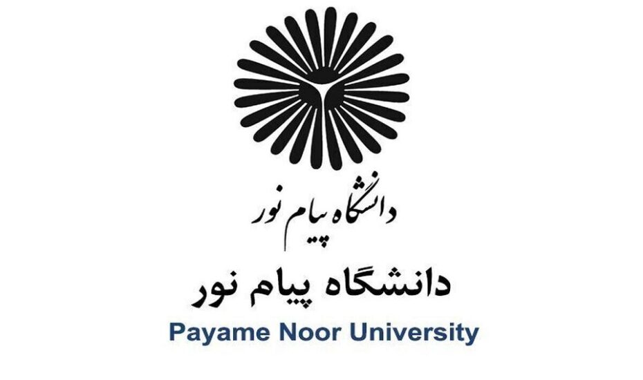 لغو امتحانات دانشگاه پیام نور