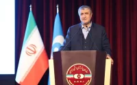 محمد اسلامی