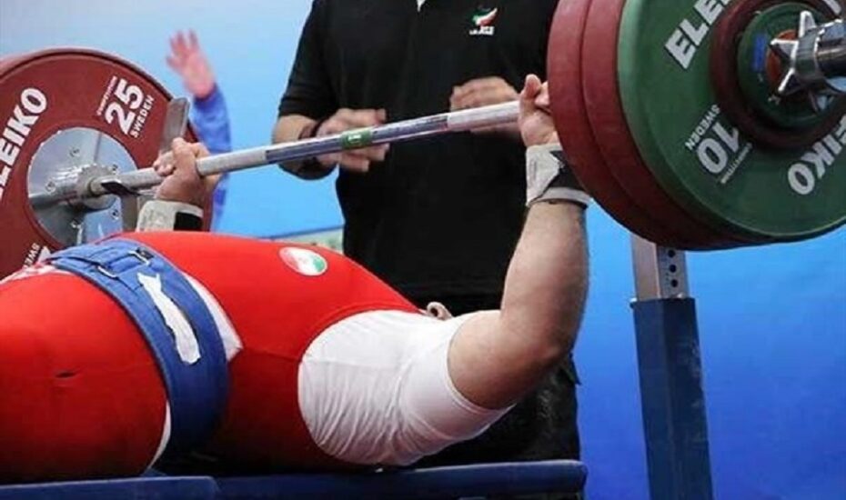 مدال طلا پاراوزنه‌بردار ایران