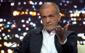 مسعود پزشکیان