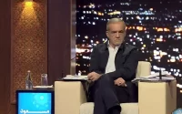 مسعود+پزشکیان