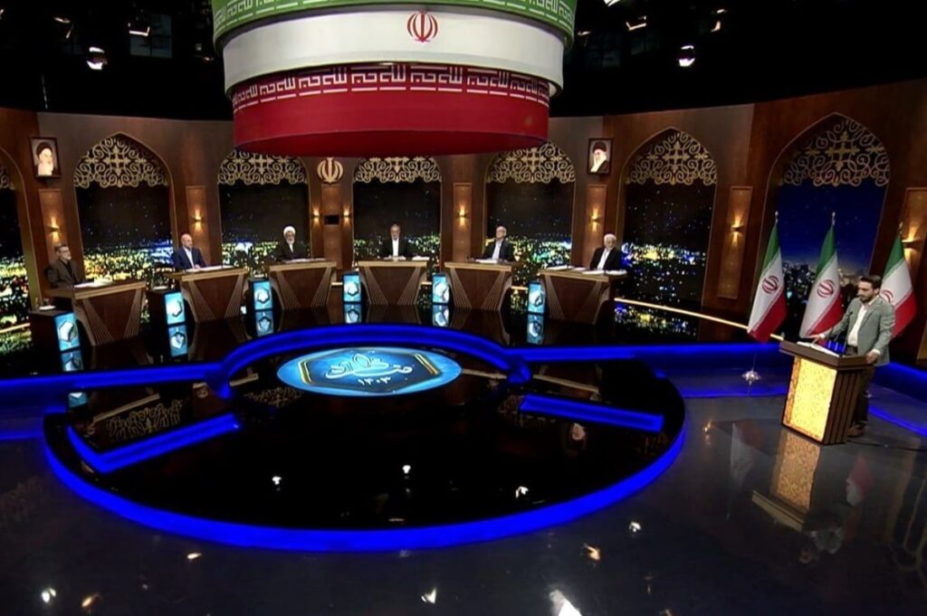 مناظرات انتخاباتی