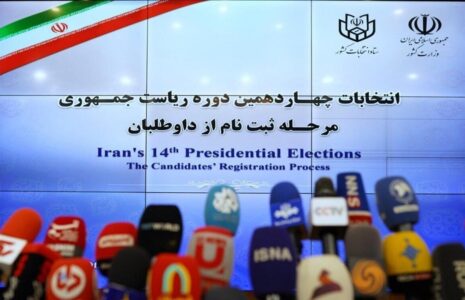 منتظر اعلام نامزدهای انتخاباتی در ۵ روز اول نباشید/ فیلم