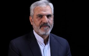 میرشمسی
