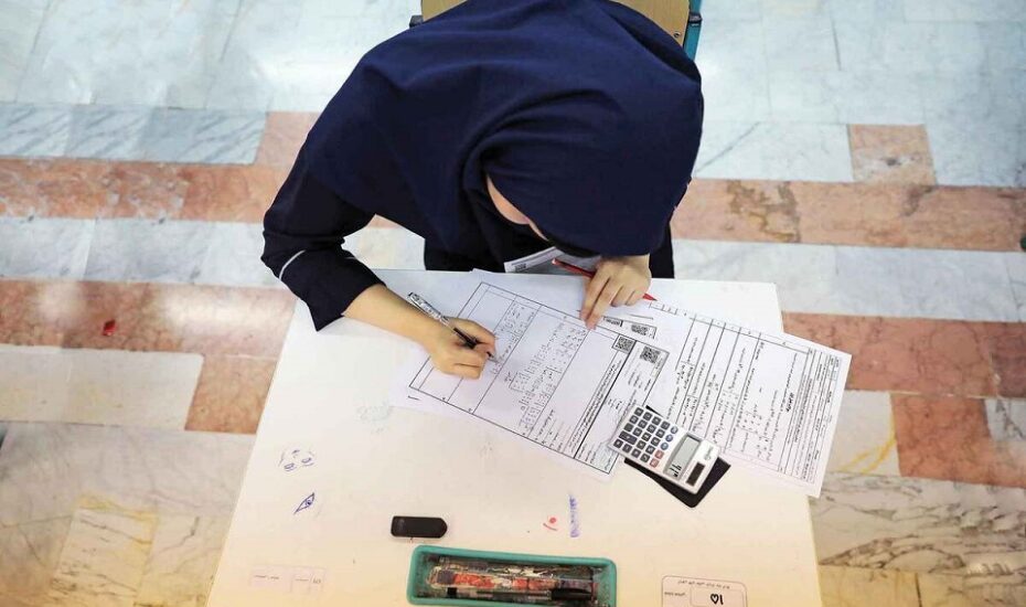 نحوه تصحیح برگه‌های امتحانات نهایی