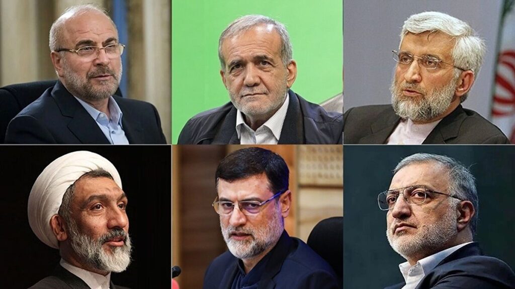 نظرسنجی انتخاباتی