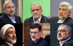 نظرسنجی انتخاباتی