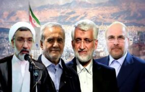 شمارش آرا انتخابات ریاست جمهوری