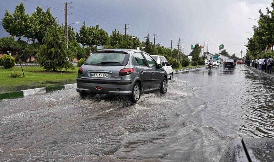 سازمان هواشناسی بارش‌های محلی