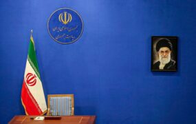 انتخابات ریاست‌جمهوری گزینه‌ دفتر رهبری
