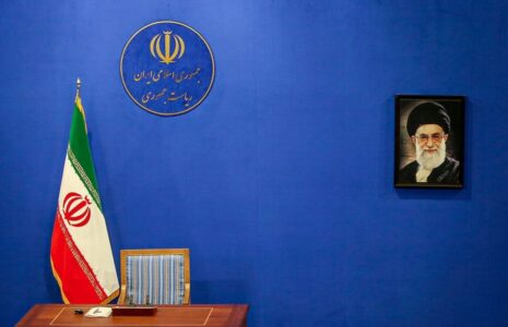 انتخابات ریاست‌جمهوری گزینه‌ دفتر رهبری