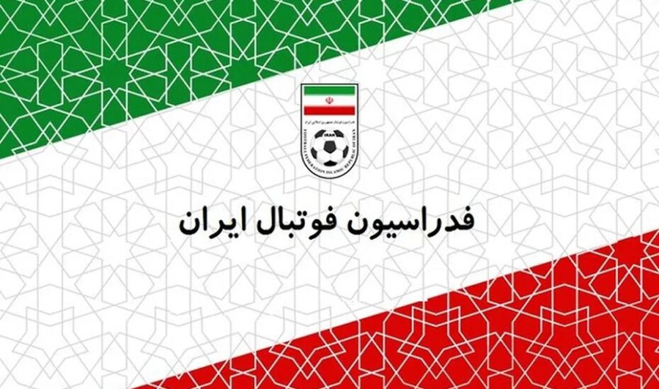 فدراسیون فوتبال رضا جاودانی