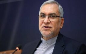 وزیر بهداشت تب دانگی