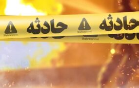 وقوع آتش‌سوزی در مجموعه پدیده شاندیز