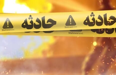 وقوع آتش‌سوزی در مجموعه پدیده شاندیز