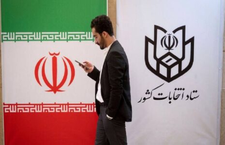 تبلیغات انتخابات ریاست‌جمهوری