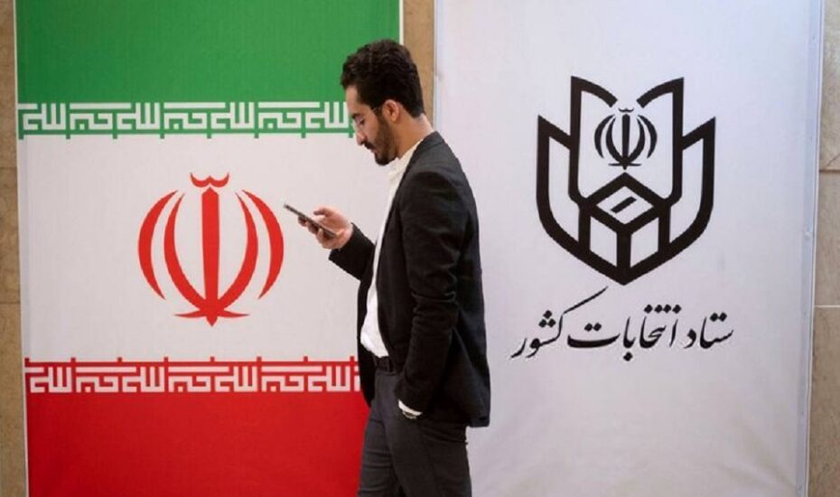تبلیغات انتخابات ریاست‌جمهوری