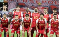 پرسپولیس