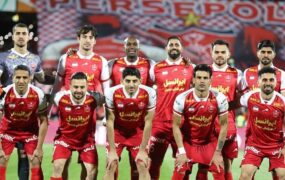 پرسپولیس