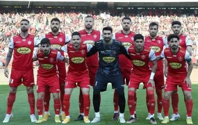 پرسپولیس