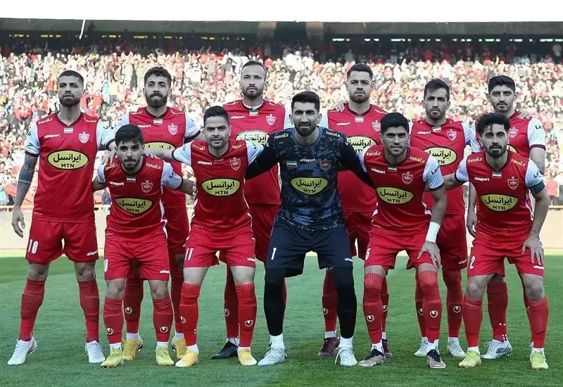 پرسپولیس