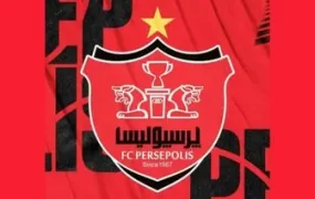 پرسپولیس