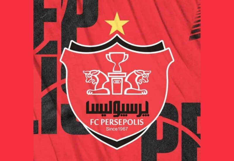 پرسپولیس