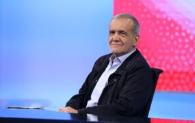 پزشکیان