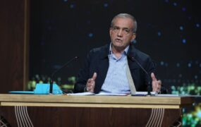 پزشکیان