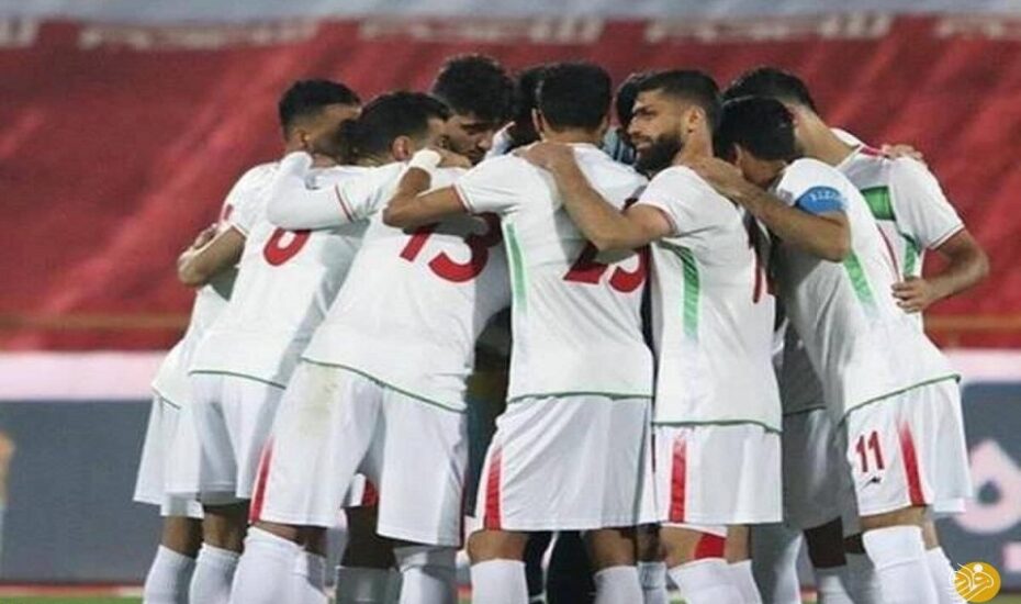 پیراهن تیم ملی ایران