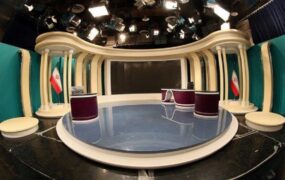 نامزدها سومین روز تبلیغات تلویزیون