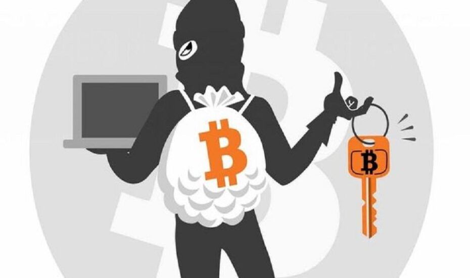 کلاهبردار بورس بین الملل