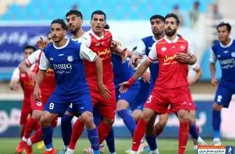 گزینه+پرسپولیس+و+استقلال+را+محو+نکنید!