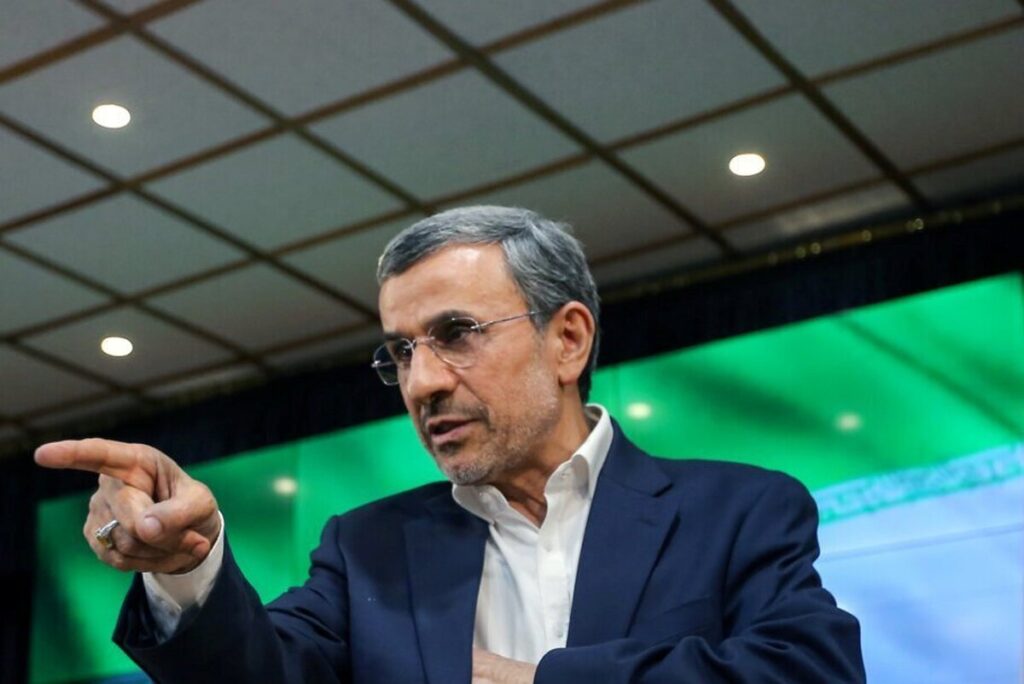 احمدی نژاد