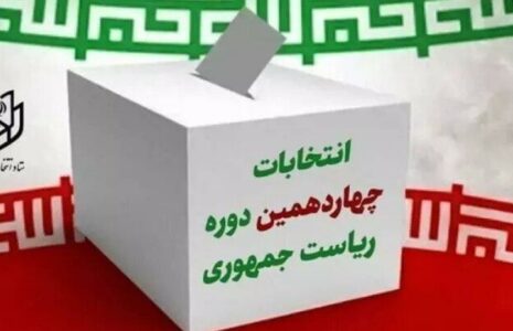 بی‌احترامی و توهین براندازان به رای دهندگان خارج کشور