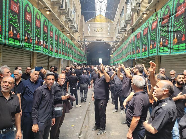 عزاداری بازاریان تهران